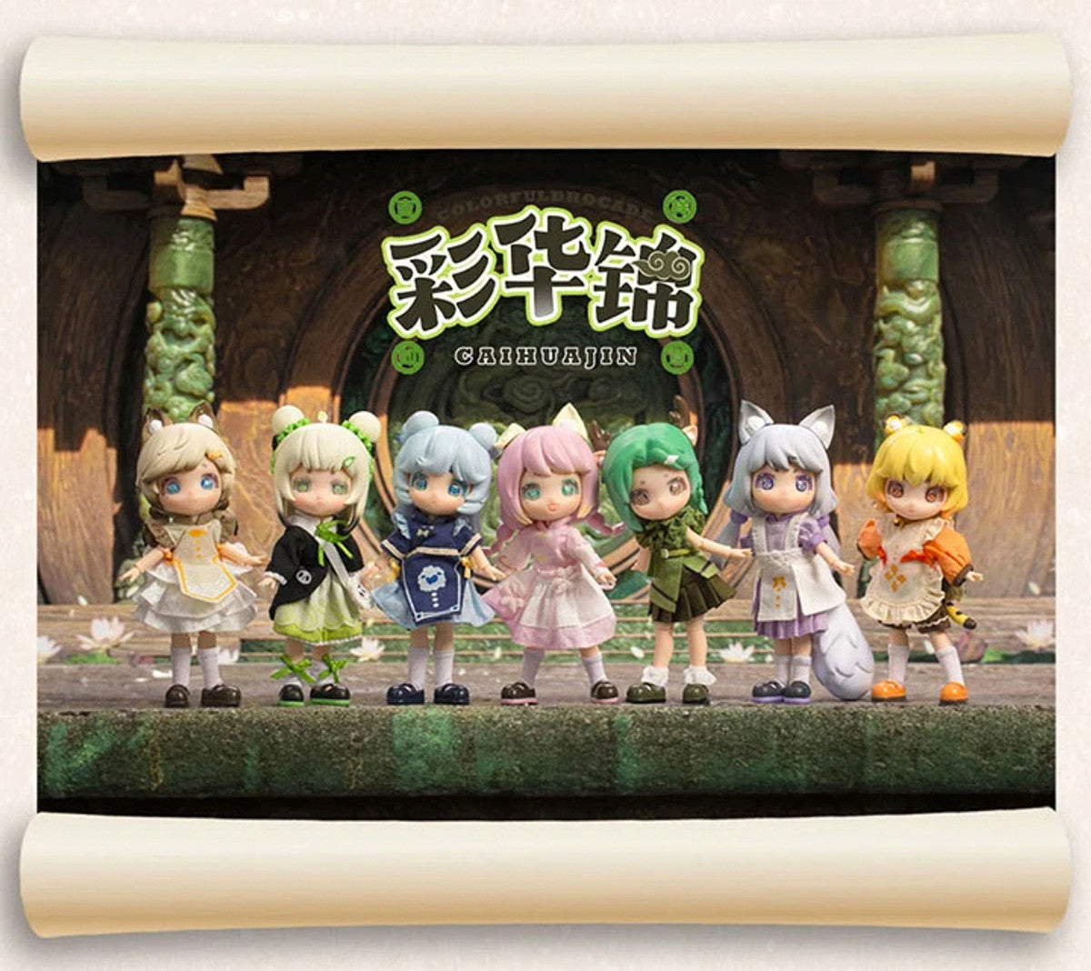 Colorful Brocade Caihuajin BJD Blind Box