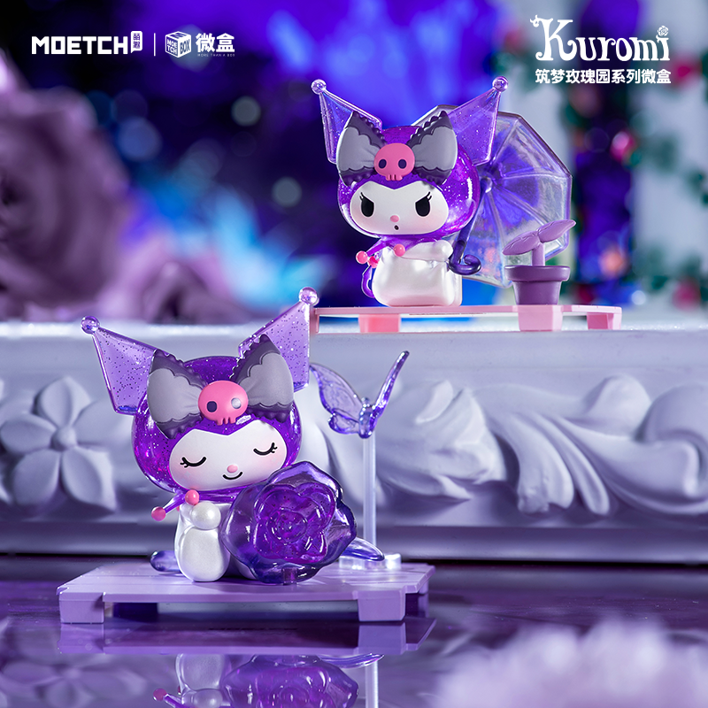 Moetch Kuromi Dream Rose Garden Series Mini Box