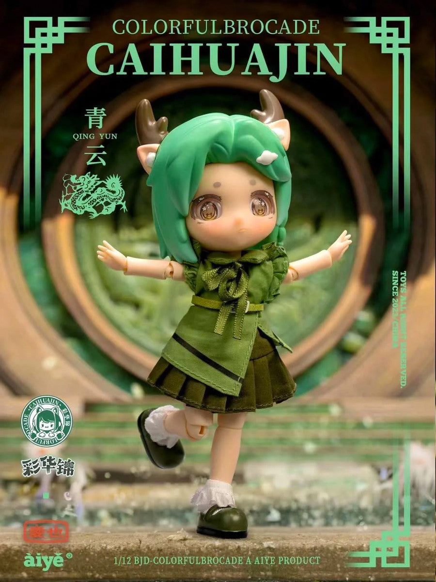 Colorful Brocade Caihuajin BJD Blind Box