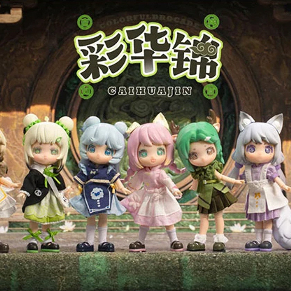 Colorful Brocade Caihuajin BJD Blind Box