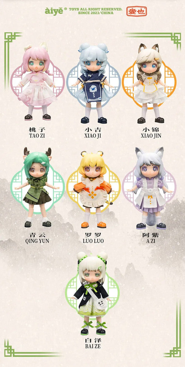 Colorful Brocade Caihuajin BJD Blind Box