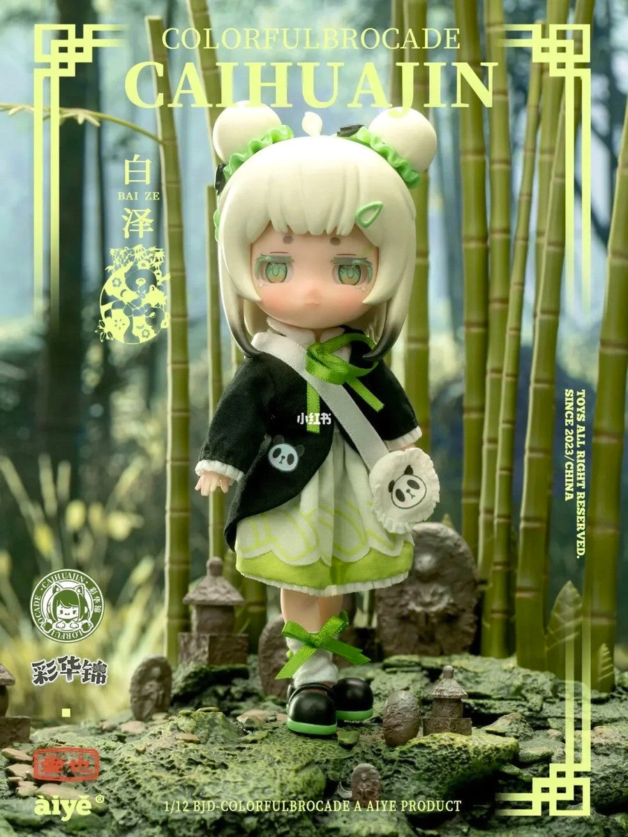 Colorful Brocade Caihuajin BJD Blind Box