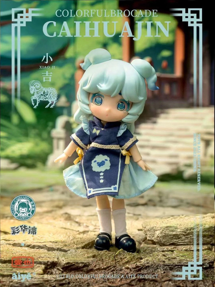 Colorful Brocade Caihuajin BJD Blind Box