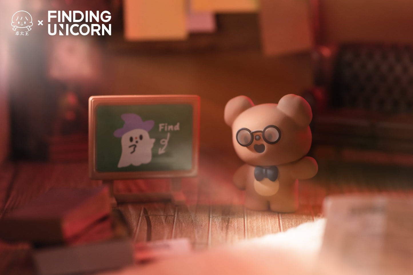 Molinta Zhuodawang Who is Little Witch Series