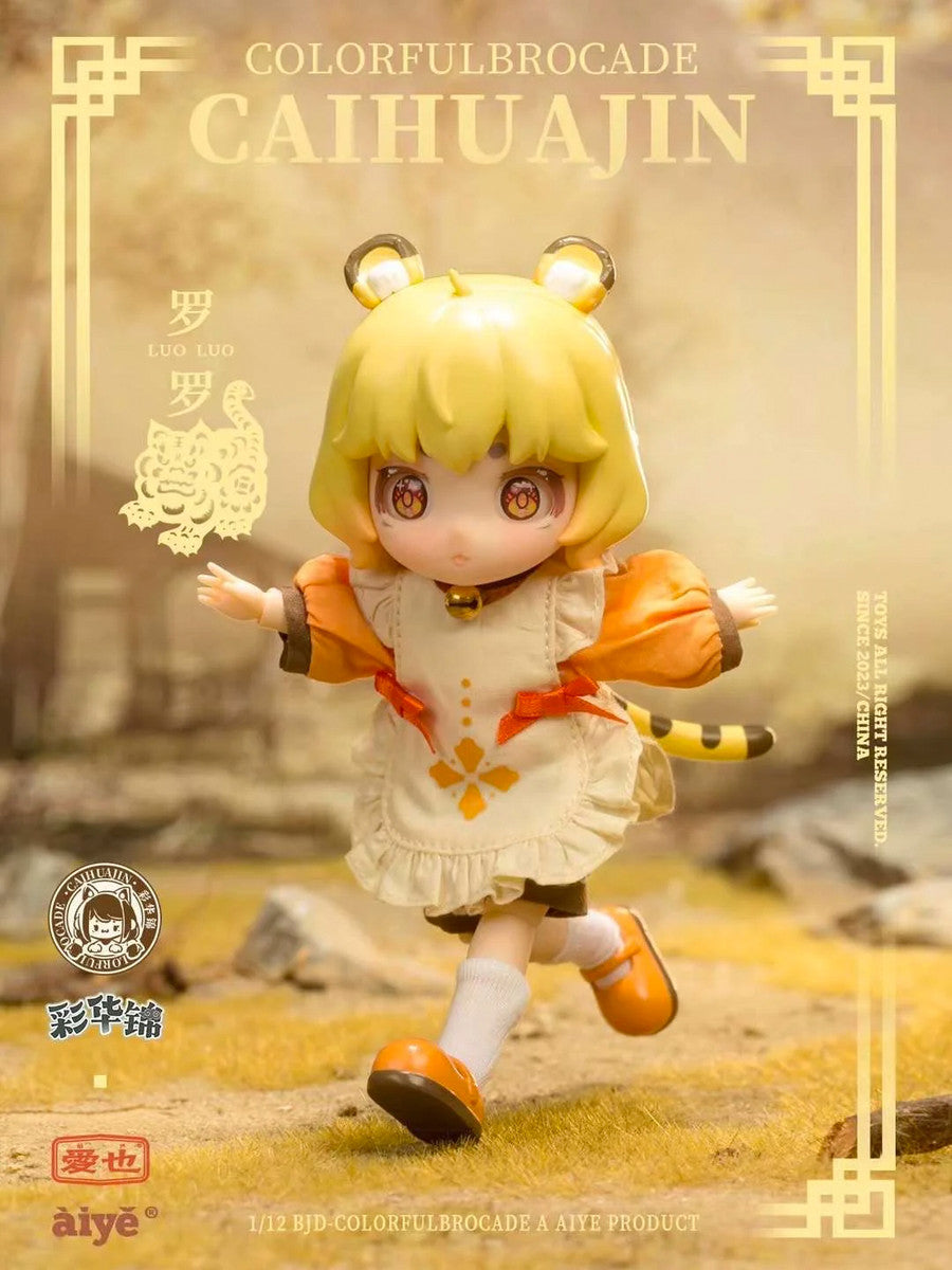 Colorful Brocade Caihuajin BJD Blind Box