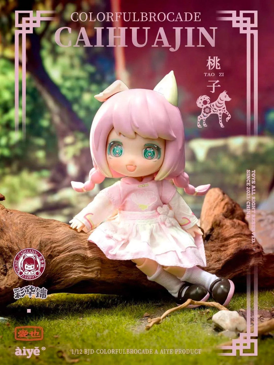 Colorful Brocade Caihuajin BJD Blind Box