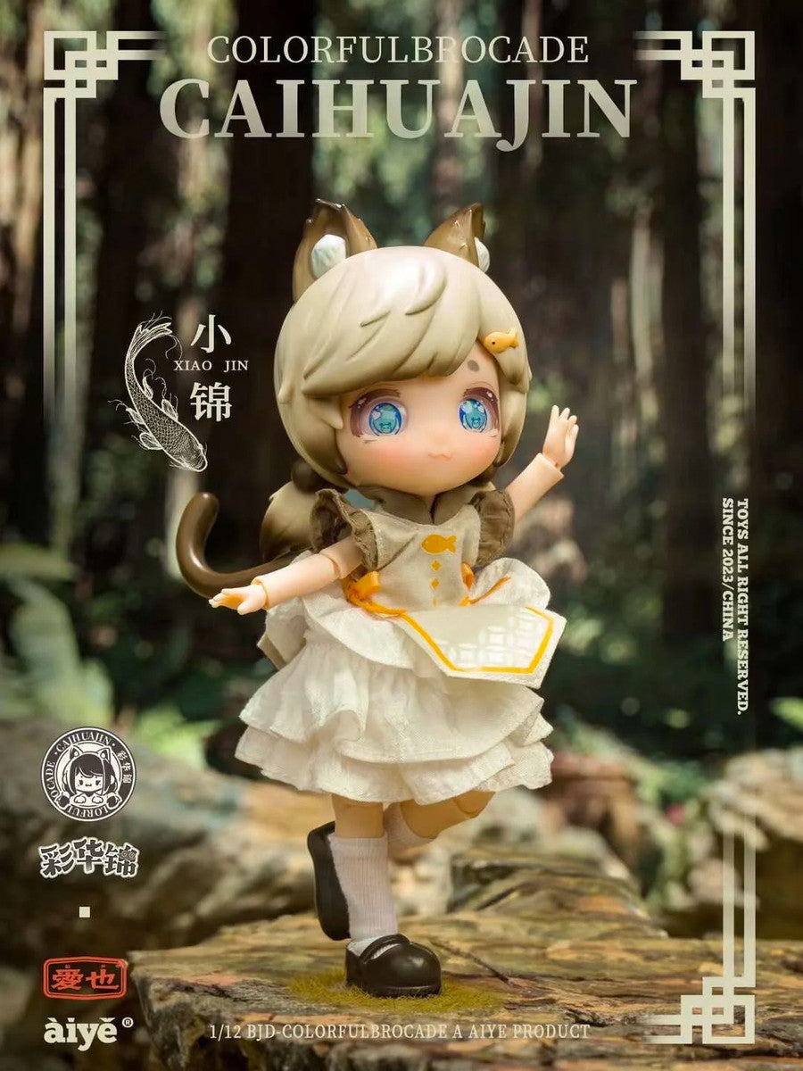 Colorful Brocade Caihuajin BJD Blind Box