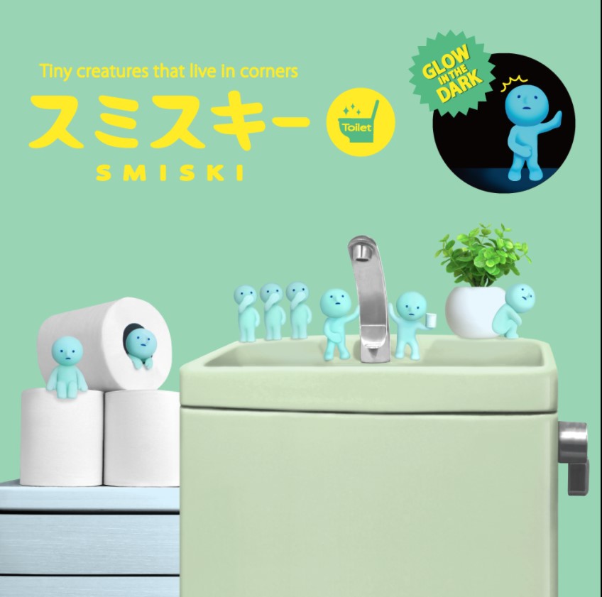 Smiski Toilet Series