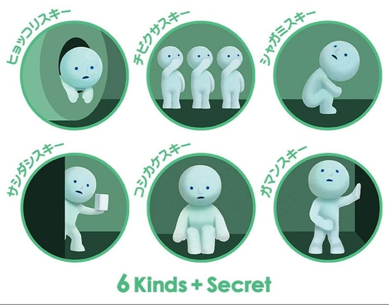 Smiski Toilet Series