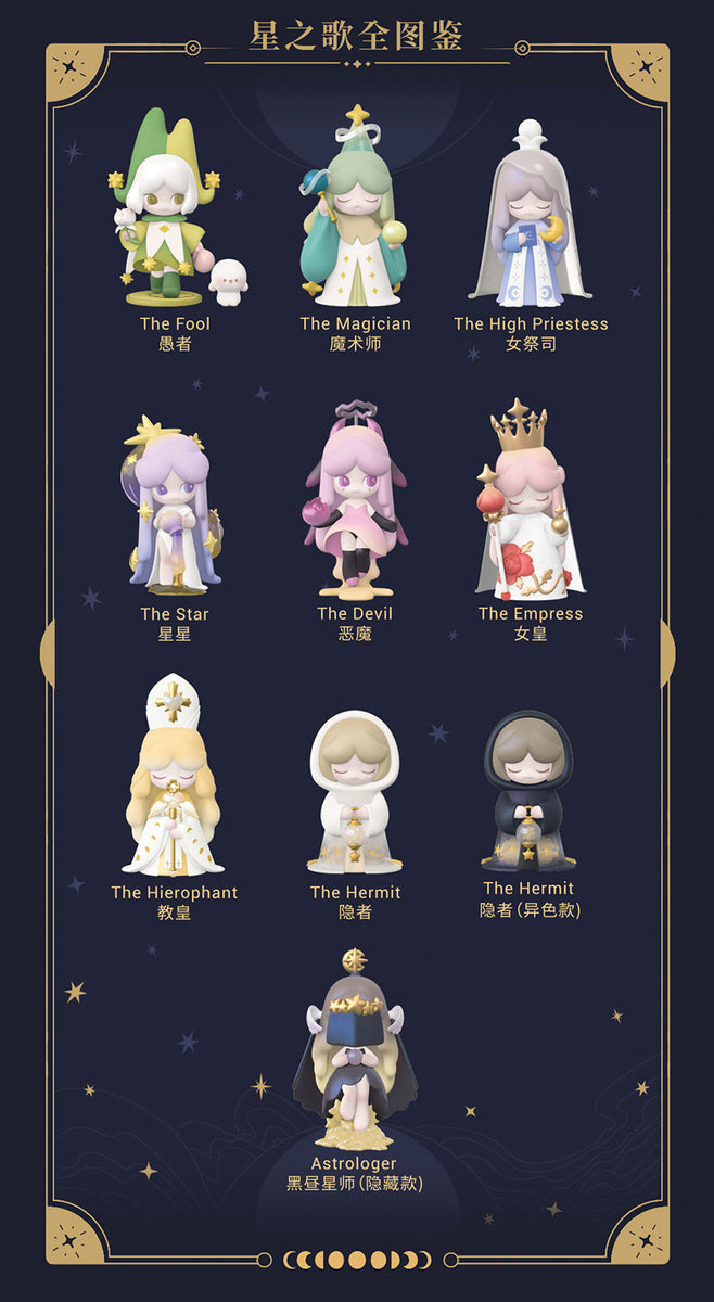 Laplly Song of the Tarot