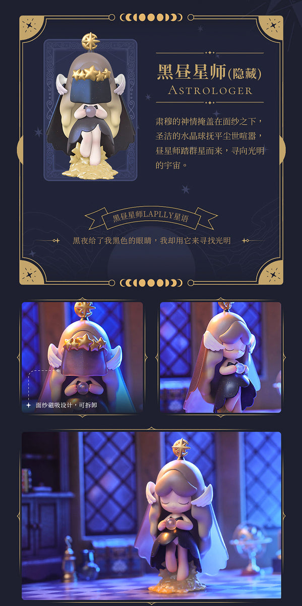 Laplly Song of the Tarot