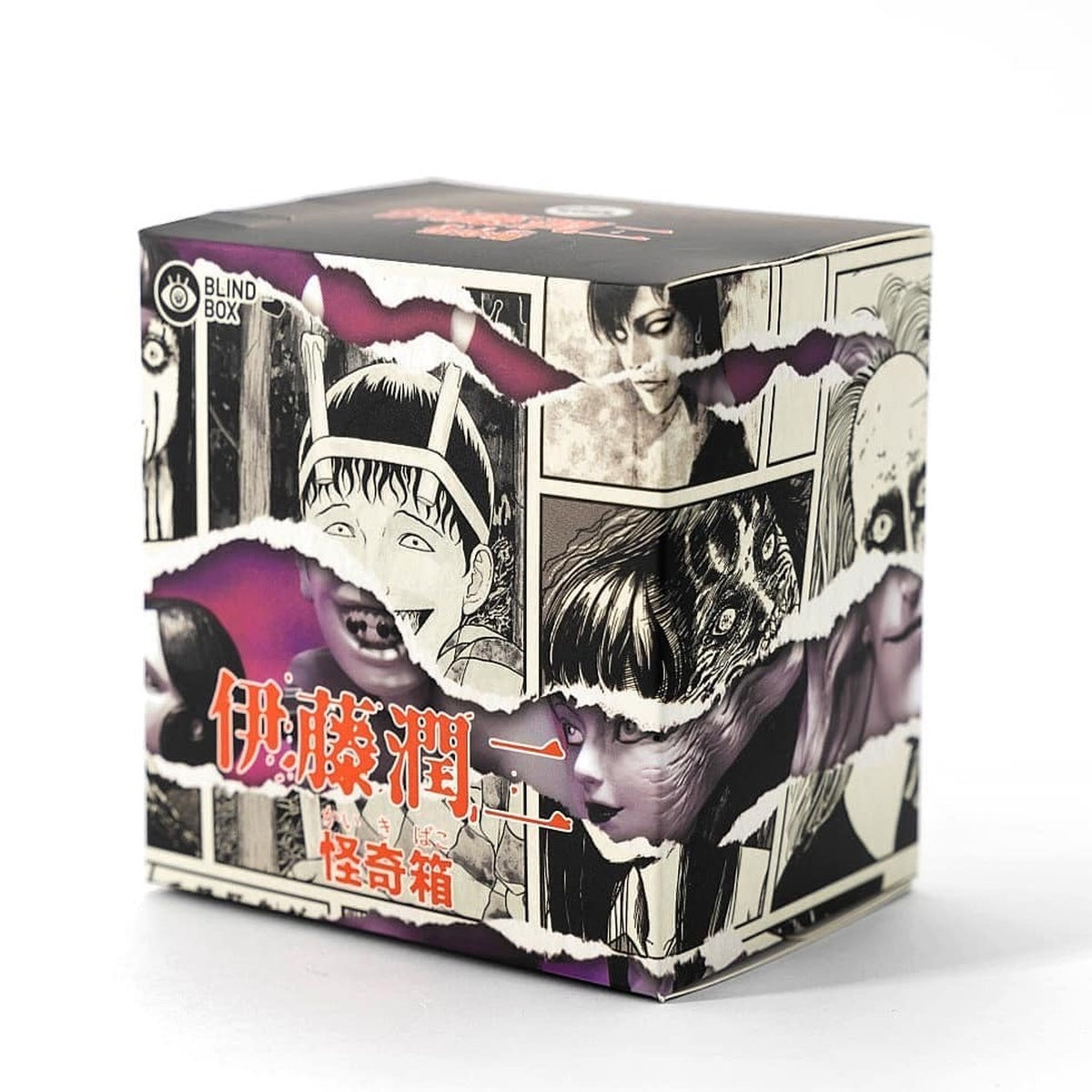 Junji Ito's Kaikibako - Colour Special Edition