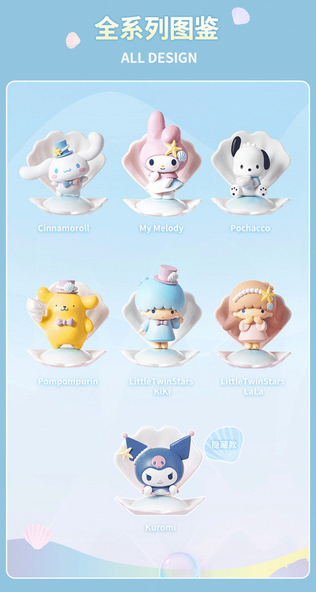 Sanrio Ocean Holiday Series