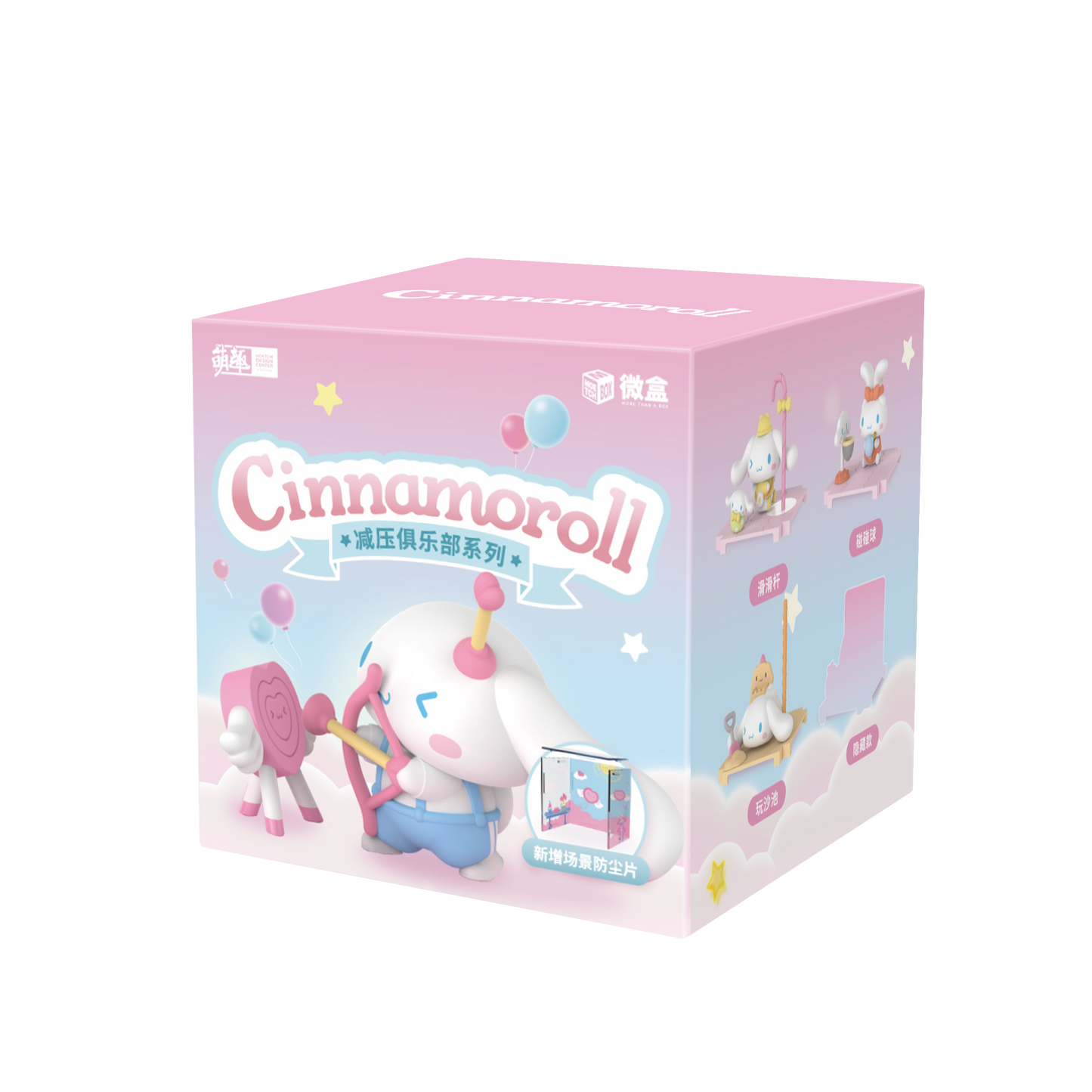 Moetch Cinnamoroll Decompression Club Series