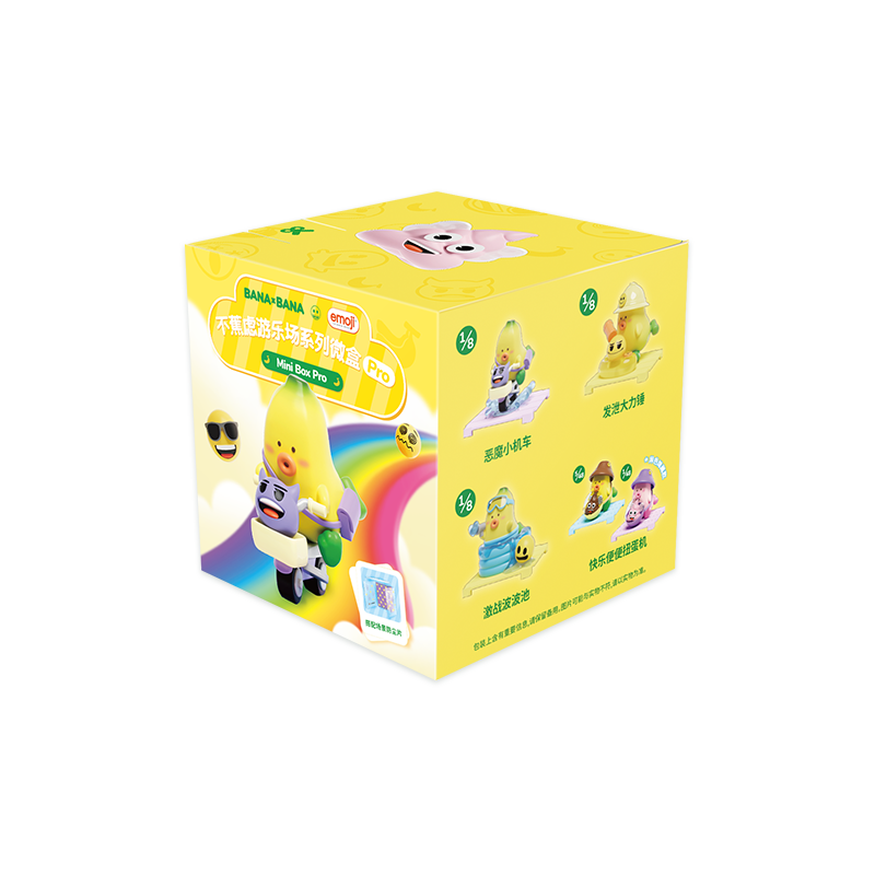 BANA×BANA | emoji® Happy Playground Series Mini Box Pro Series