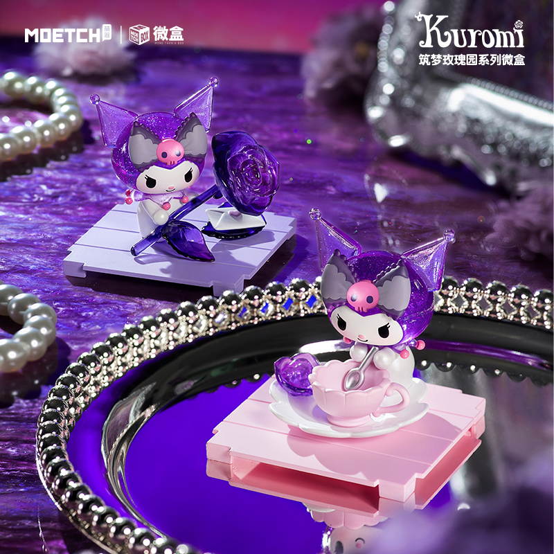 Moetch Kuromi Dream Rose Garden Series Mini Box