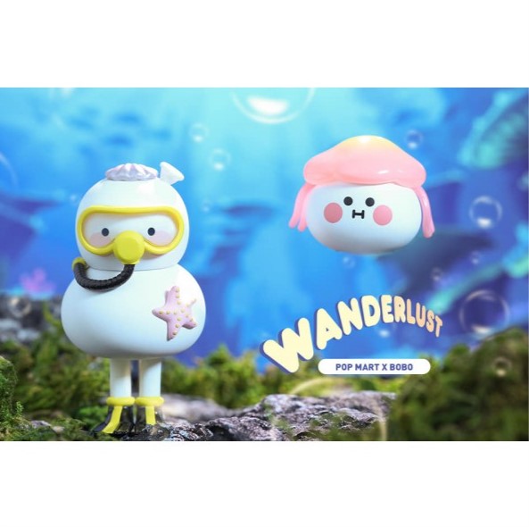 Bobo and Coco - Wanderlust