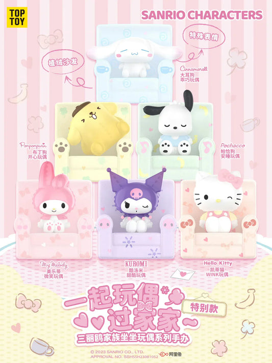Sanrio Sitting Dolls Series